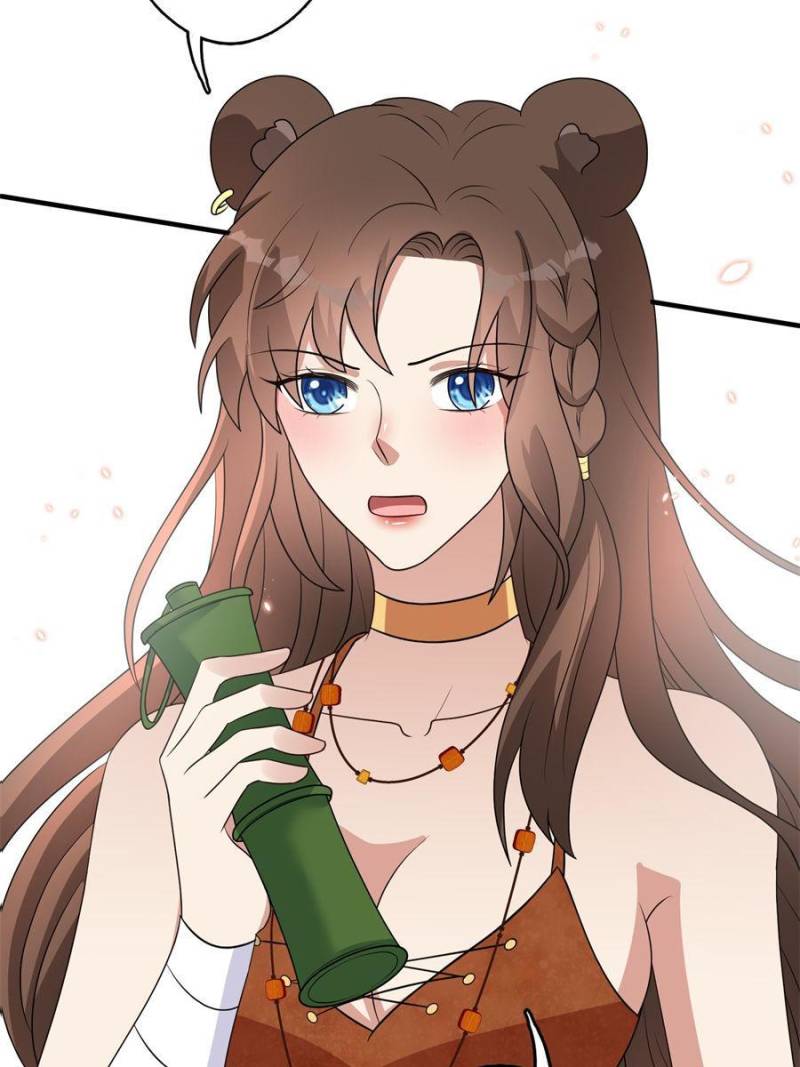 I Became the Beastman’s Wife Chapter 102 page 5