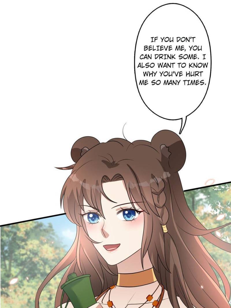 I Became the Beastman’s Wife Chapter 102 page 8