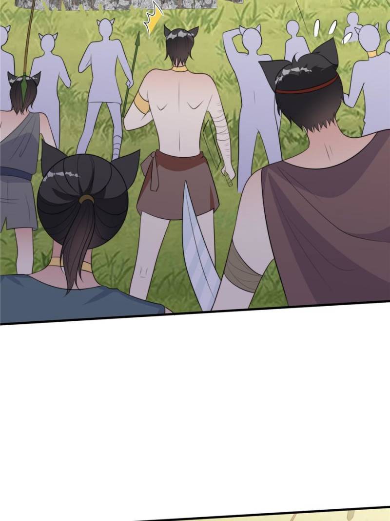 I Became the Beastman’s Wife Chapter 151 page 11