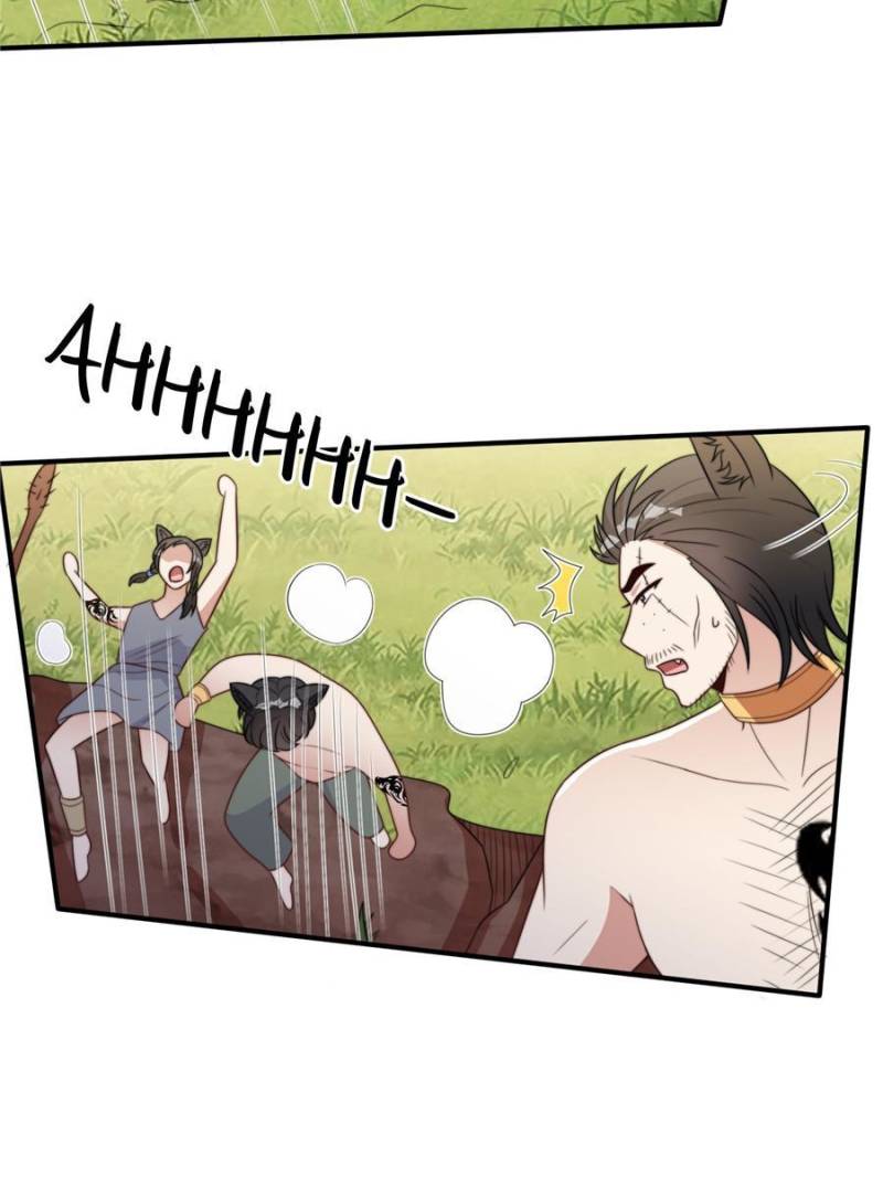 I Became the Beastman’s Wife Chapter 151 page 6
