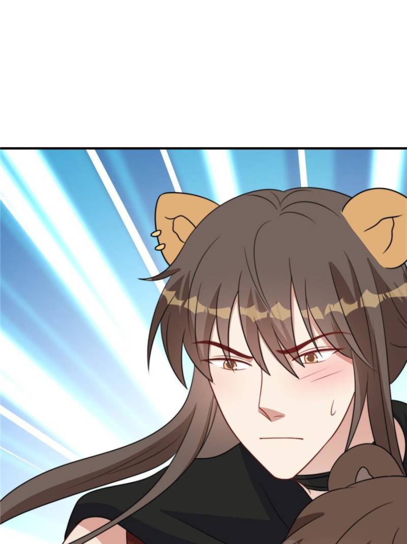 I Became the Beastman’s Wife Chapter 160 page 3
