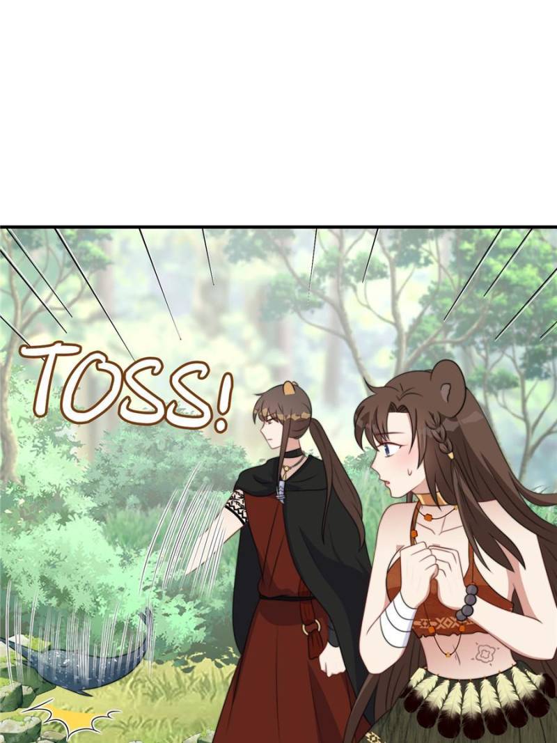 I Became the Beastman’s Wife Chapter 160 page 5