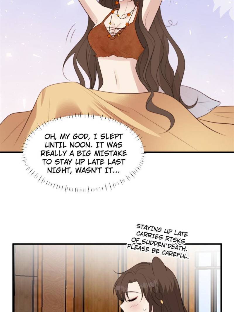 I Became the Beastman’s Wife Chapter 186 page 17