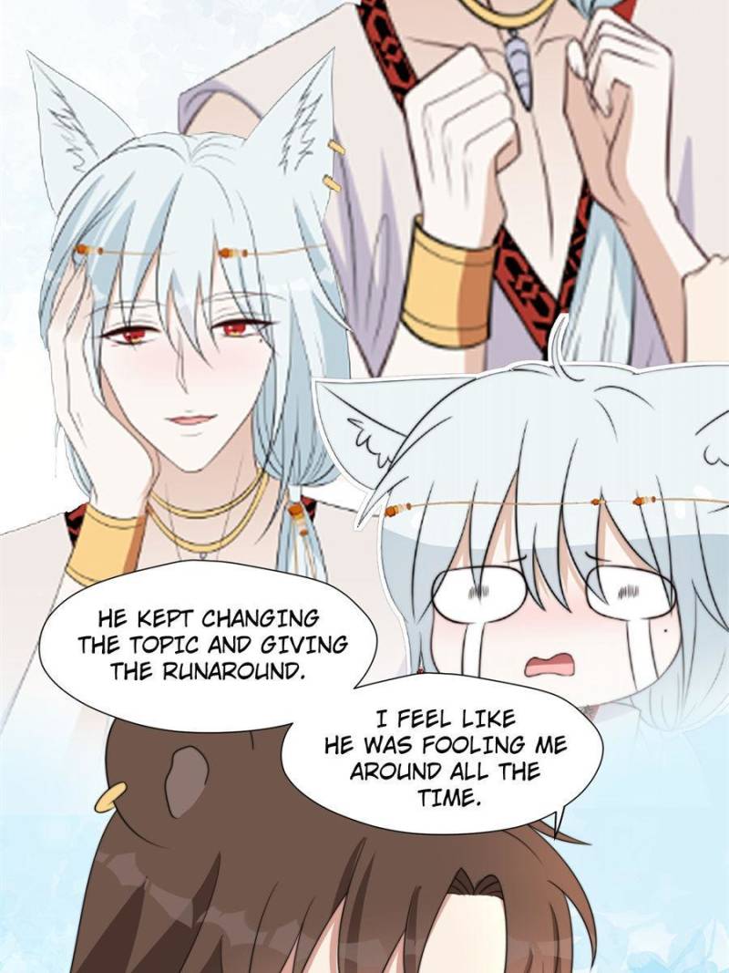 I Became the Beastman’s Wife Chapter 196 page 16