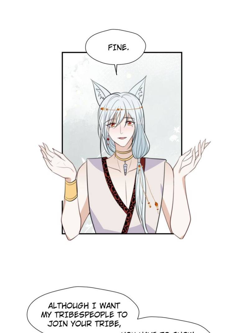 I Became the Beastman’s Wife Chapter 201 page 17