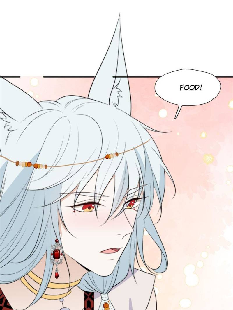 I Became the Beastman’s Wife Chapter 201 page 19