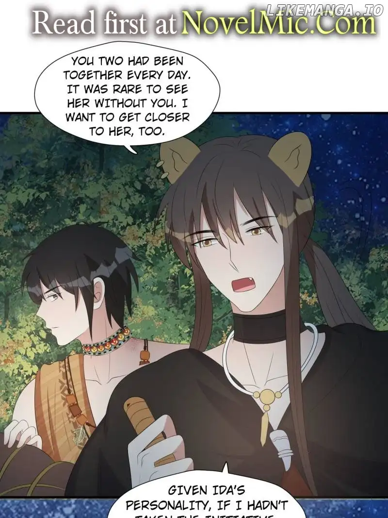 I Became the Beastman’s Wife Chapter 218 page 0