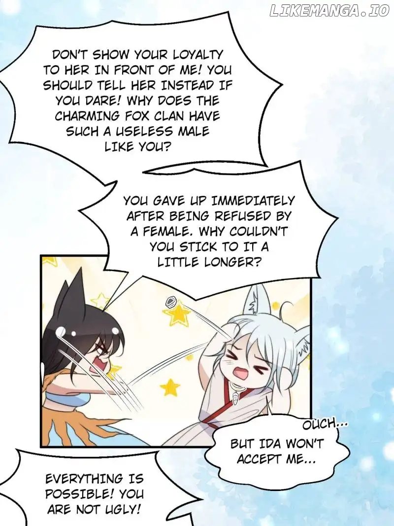 I Became the Beastman’s Wife Chapter 222 page 7
