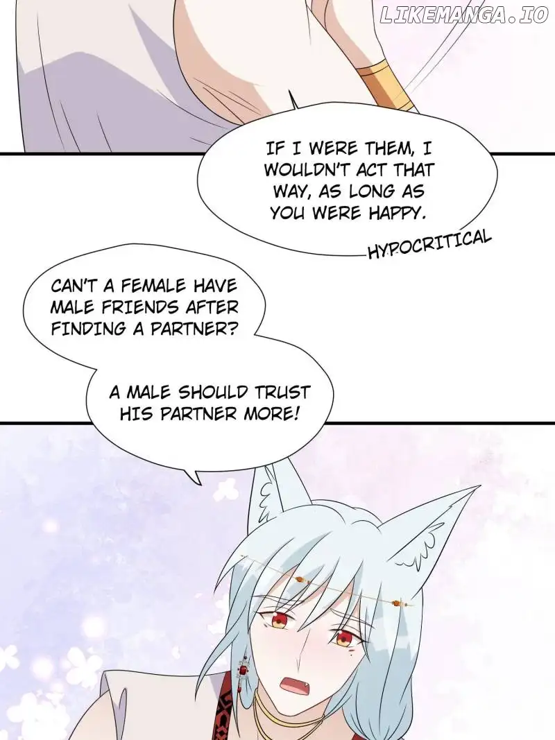 I Became the Beastman’s Wife Chapter 225 page 15