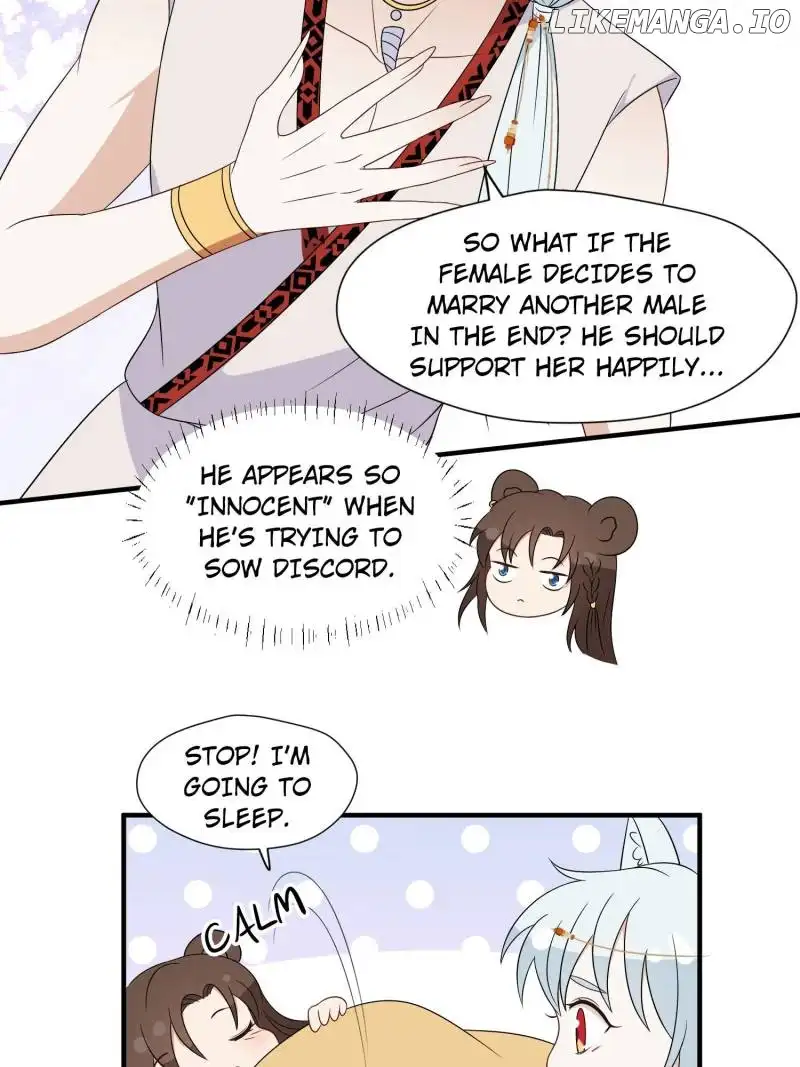 I Became the Beastman’s Wife Chapter 225 page 16