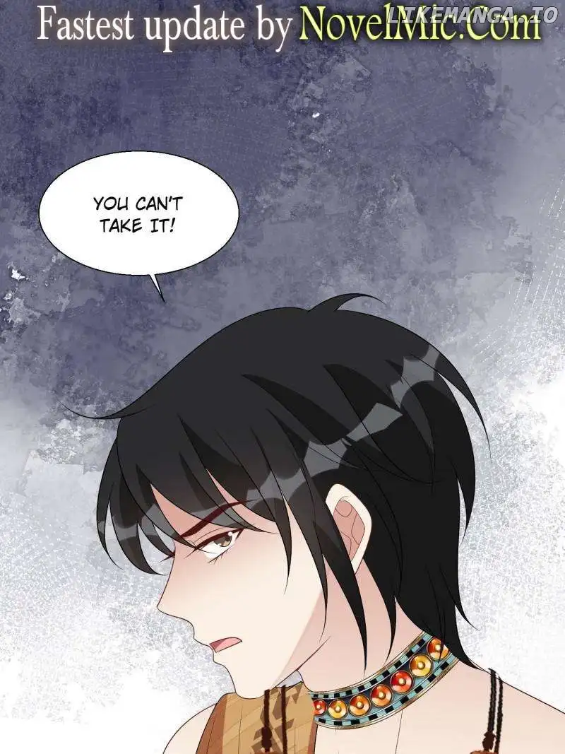 I Became the Beastman’s Wife Chapter 227 page 0