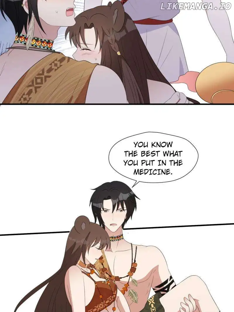 I Became the Beastman’s Wife Chapter 227 page 15