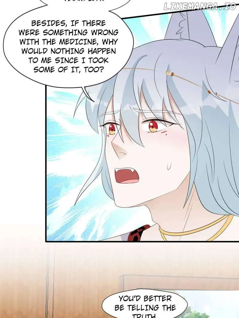 I Became the Beastman’s Wife Chapter 227 page 17
