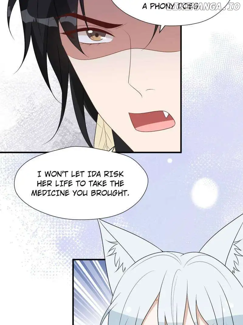 I Became the Beastman’s Wife Chapter 227 page 3
