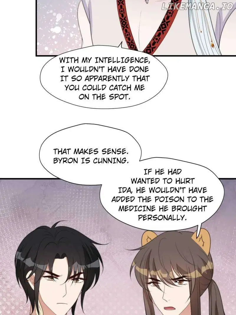 I Became the Beastman’s Wife Chapter 228 page 5