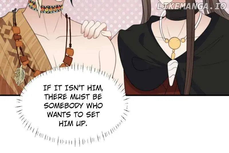 I Became the Beastman’s Wife Chapter 228 page 6