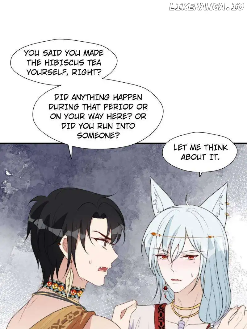 I Became the Beastman’s Wife Chapter 228 page 7