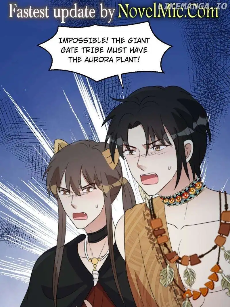 I Became the Beastman’s Wife Chapter 233 page 0