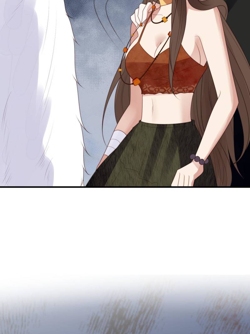 I Became the Beastman’s Wife Chapter 244 page 20
