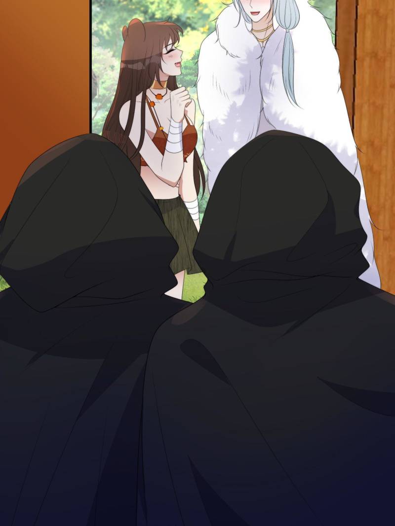 I Became the Beastman’s Wife Chapter 244 page 4