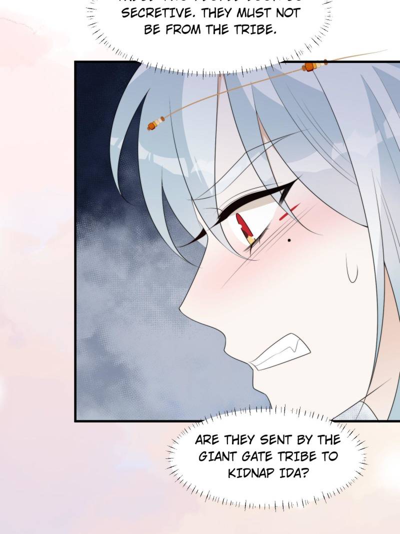 I Became the Beastman’s Wife Chapter 244 page 7