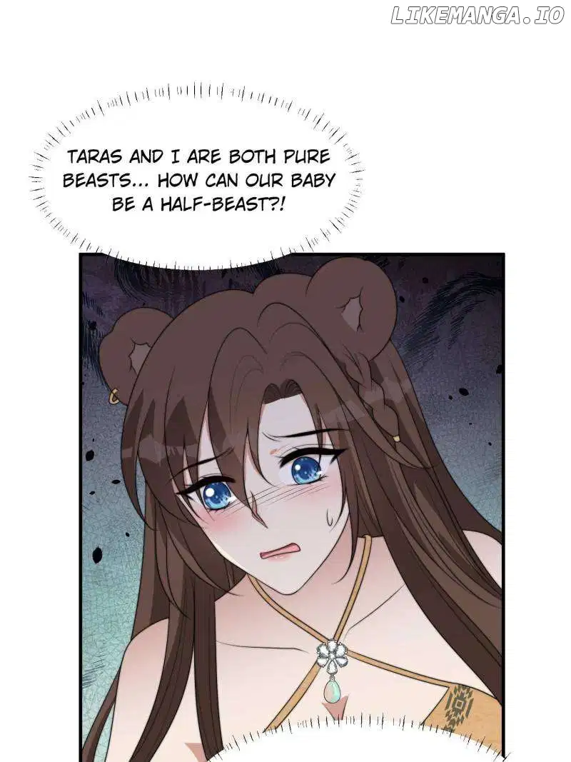 I Became the Beastman’s Wife Chapter 249 page 17