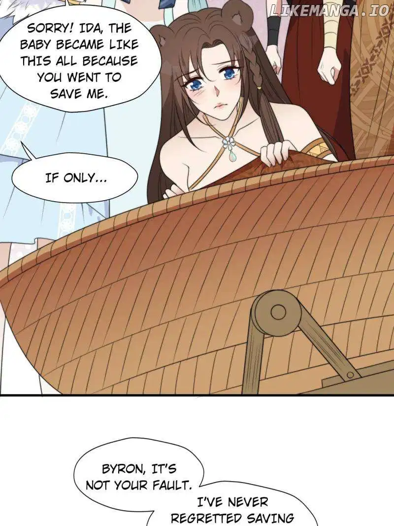 I Became the Beastman’s Wife Chapter 249 page 19