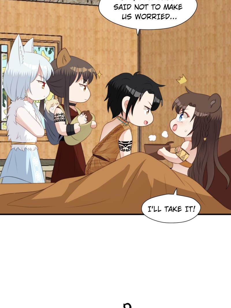 I Became the Beastman’s Wife Chapter 257 page 12