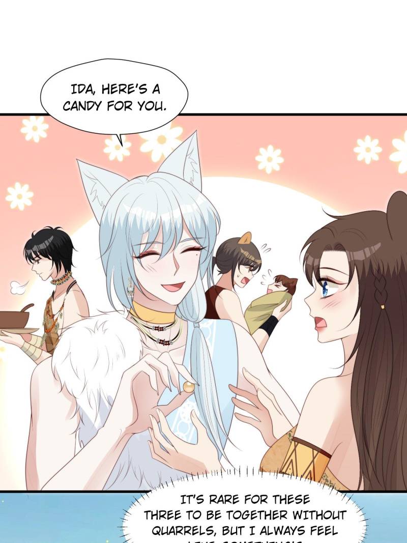 I Became the Beastman’s Wife Chapter 257 page 15