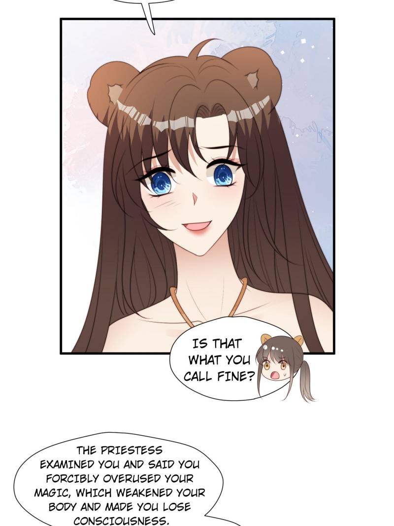 I Became the Beastman’s Wife Chapter 257 page 3