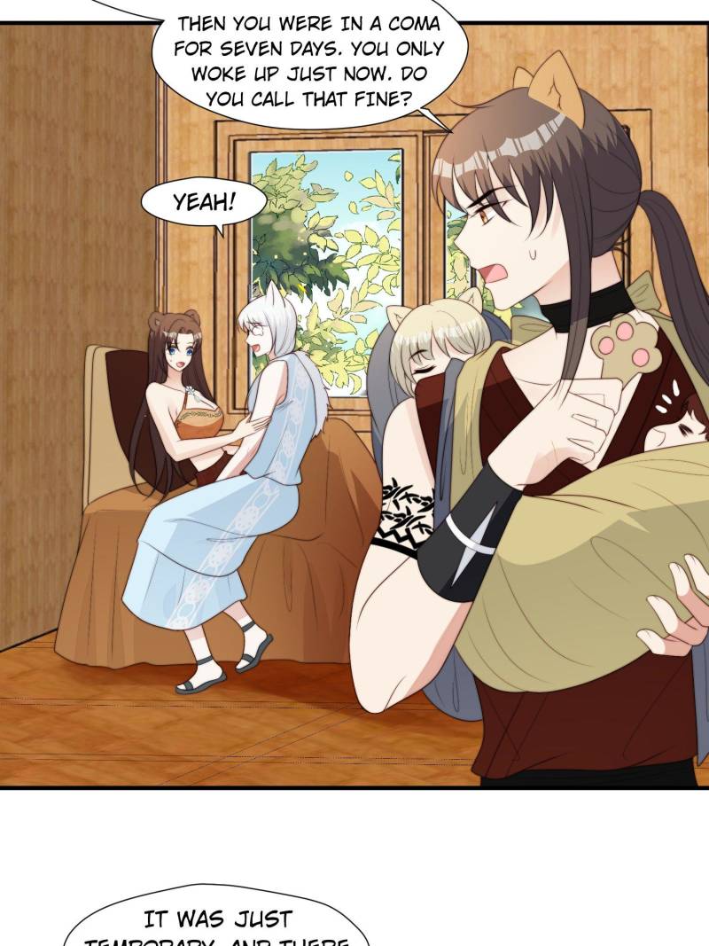 I Became the Beastman’s Wife Chapter 257 page 4