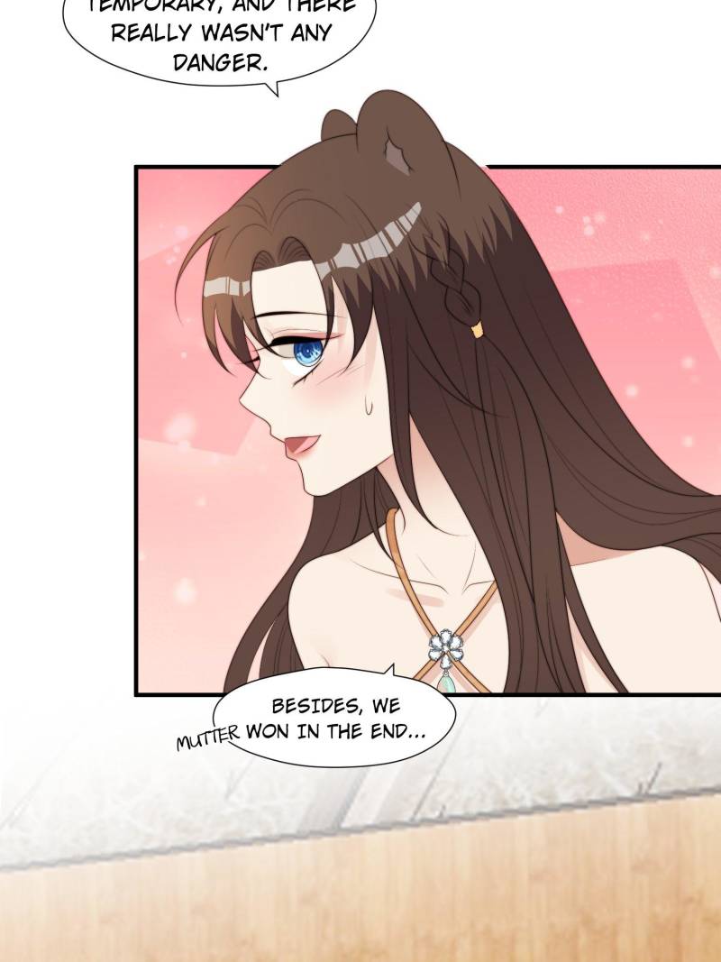 I Became the Beastman’s Wife Chapter 257 page 5