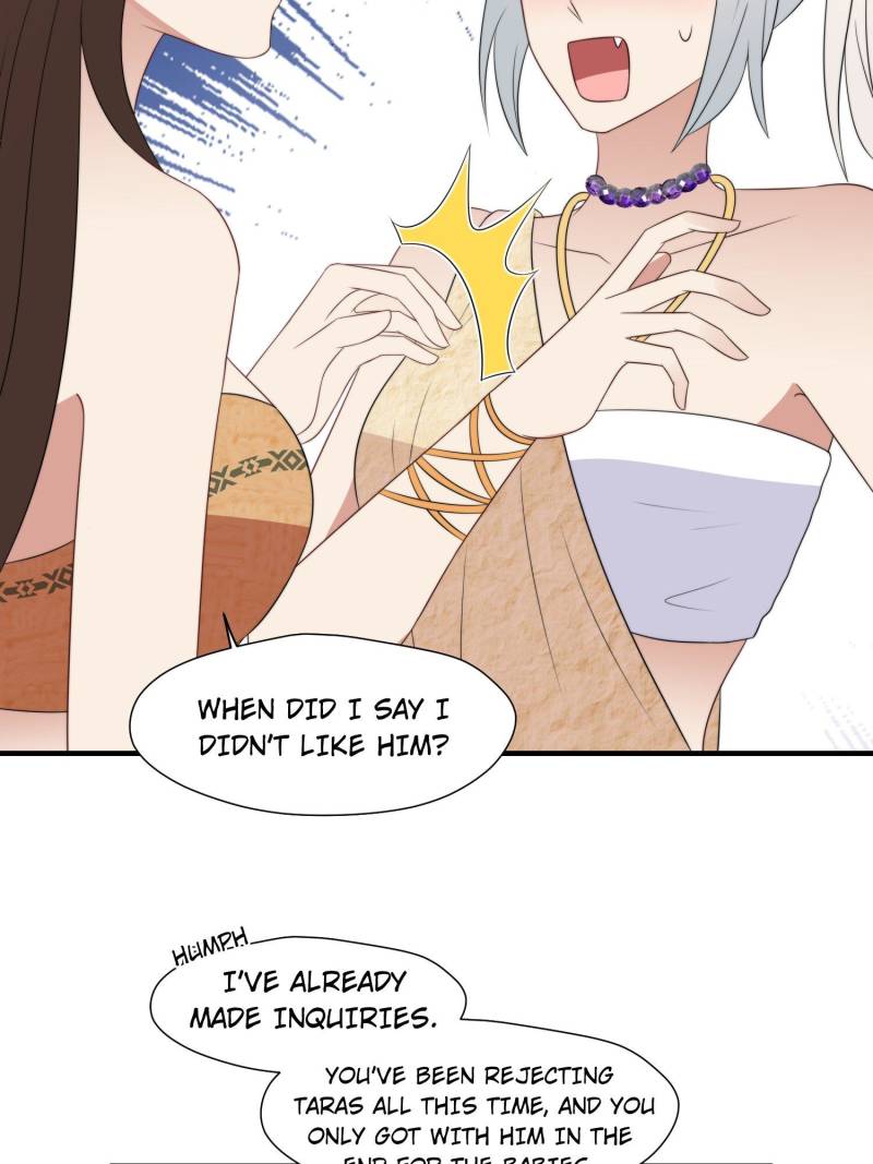 I Became the Beastman’s Wife Chapter 261 page 11