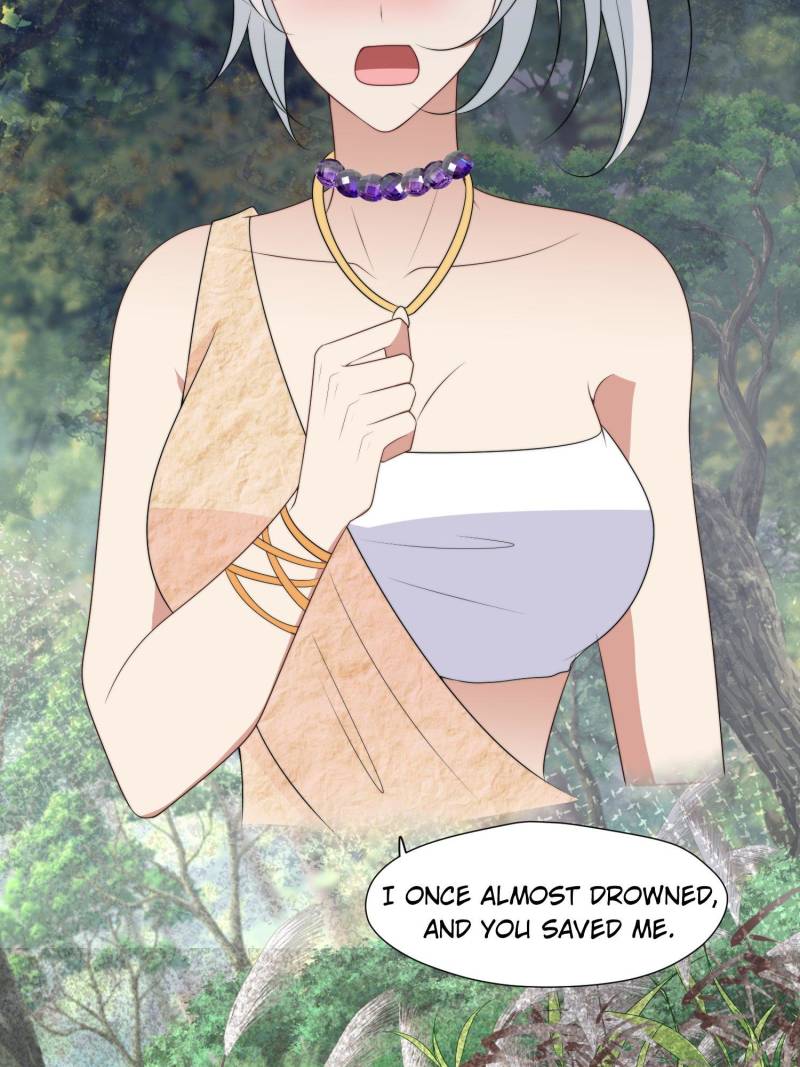 I Became the Beastman’s Wife Chapter 261 page 3