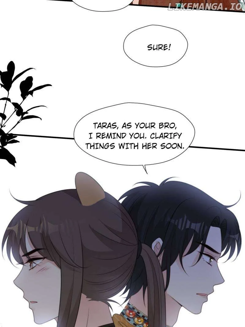 I Became the Beastman’s Wife Chapter 266 page 15