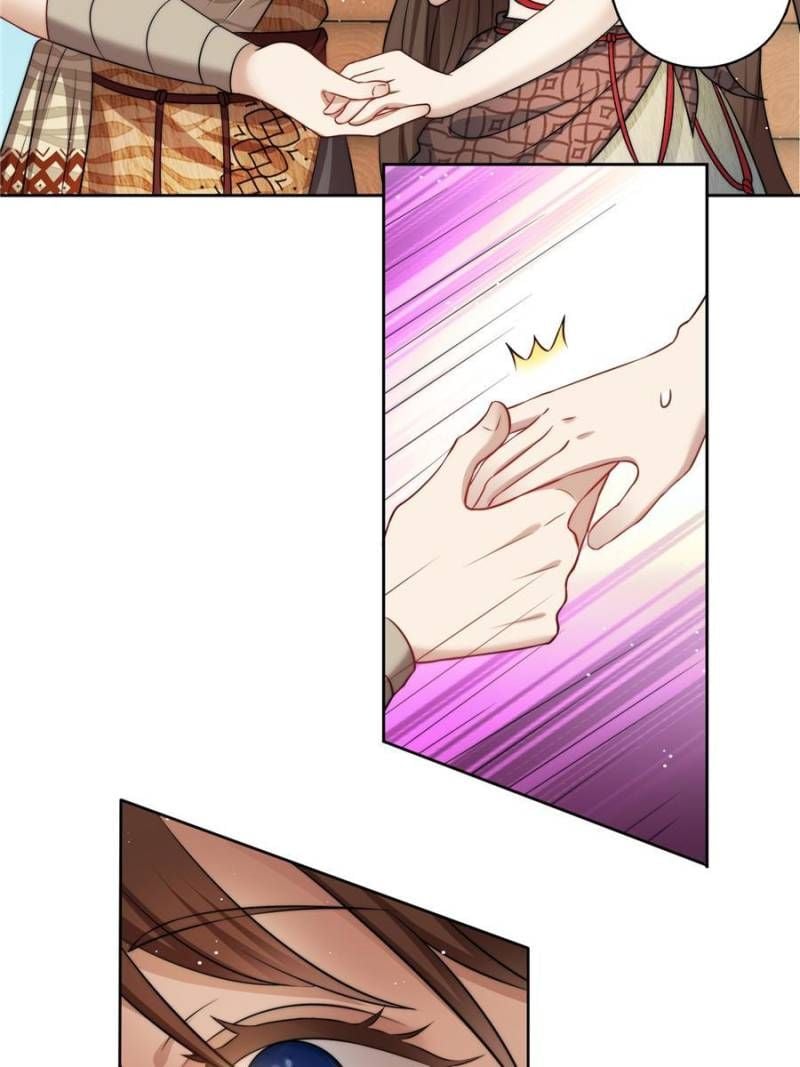 I Became the Beastman’s Wife Chapter 27 page 10