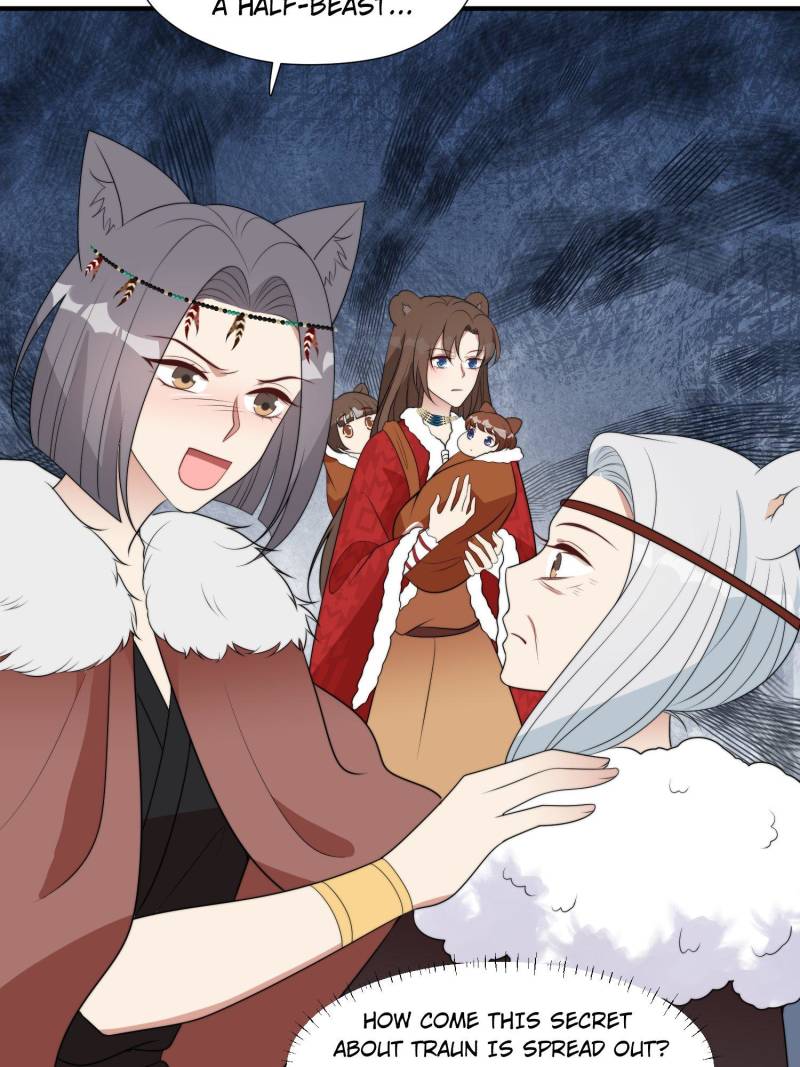 I Became the Beastman’s Wife Chapter 273 page 13