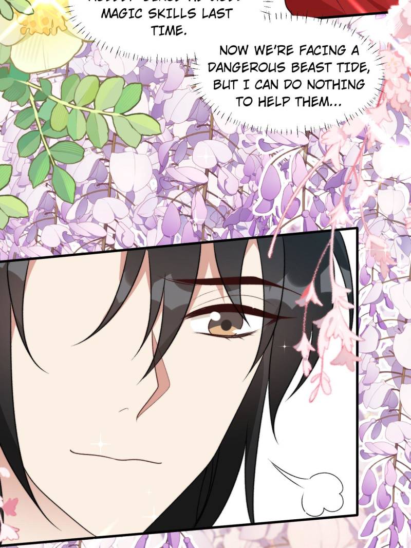I Became the Beastman’s Wife Chapter 275 page 15