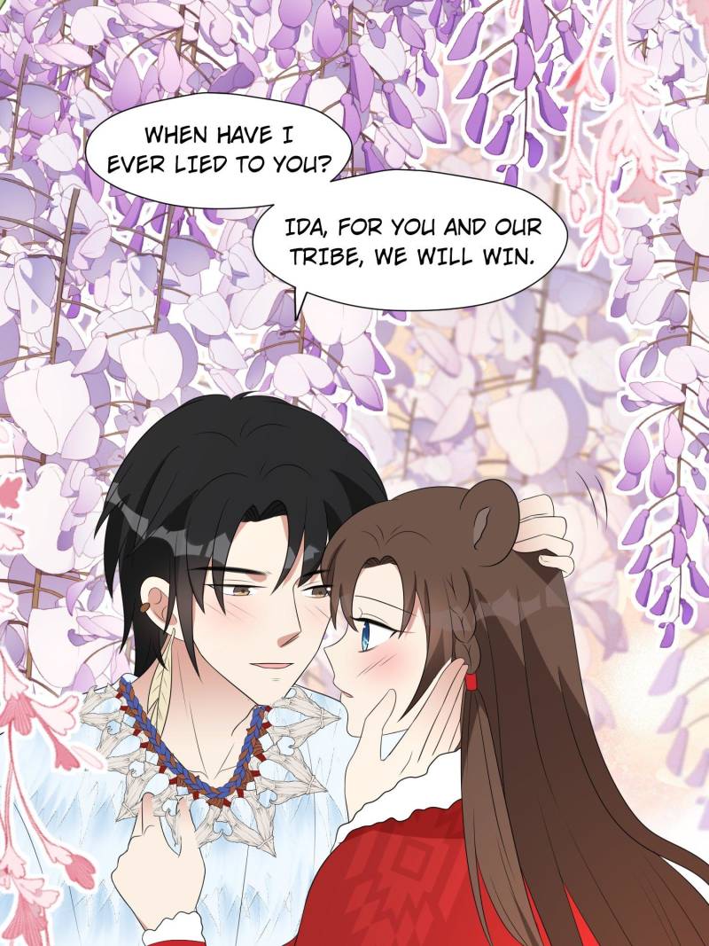 I Became the Beastman’s Wife Chapter 275 page 18