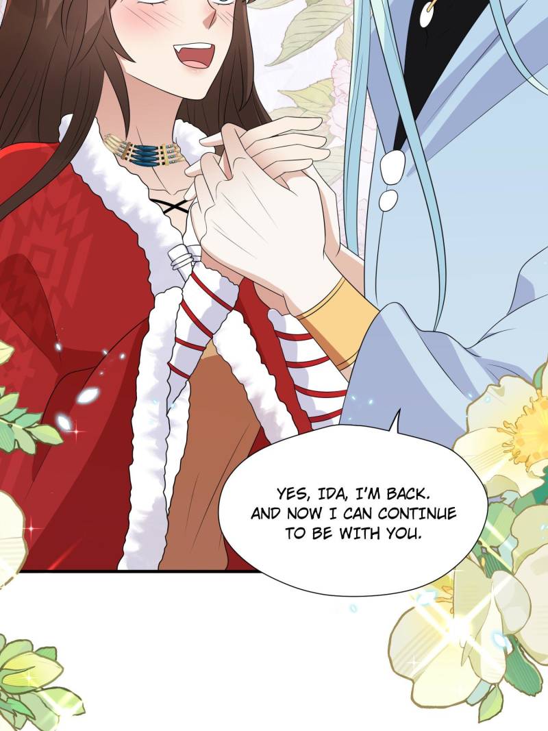 I Became the Beastman’s Wife Chapter 291 page 22