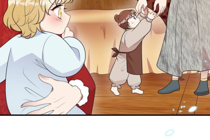 I Became the Beastman’s Wife Chapter 291 page 7