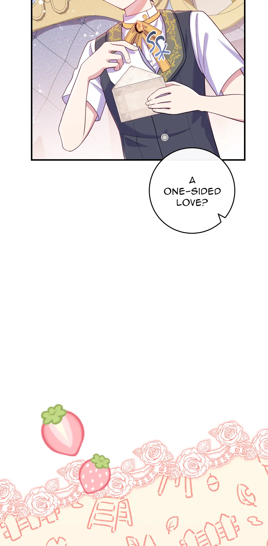I Became The Childhood Friend of the Obsessive Second Male Lead Chapter 42 page 6
