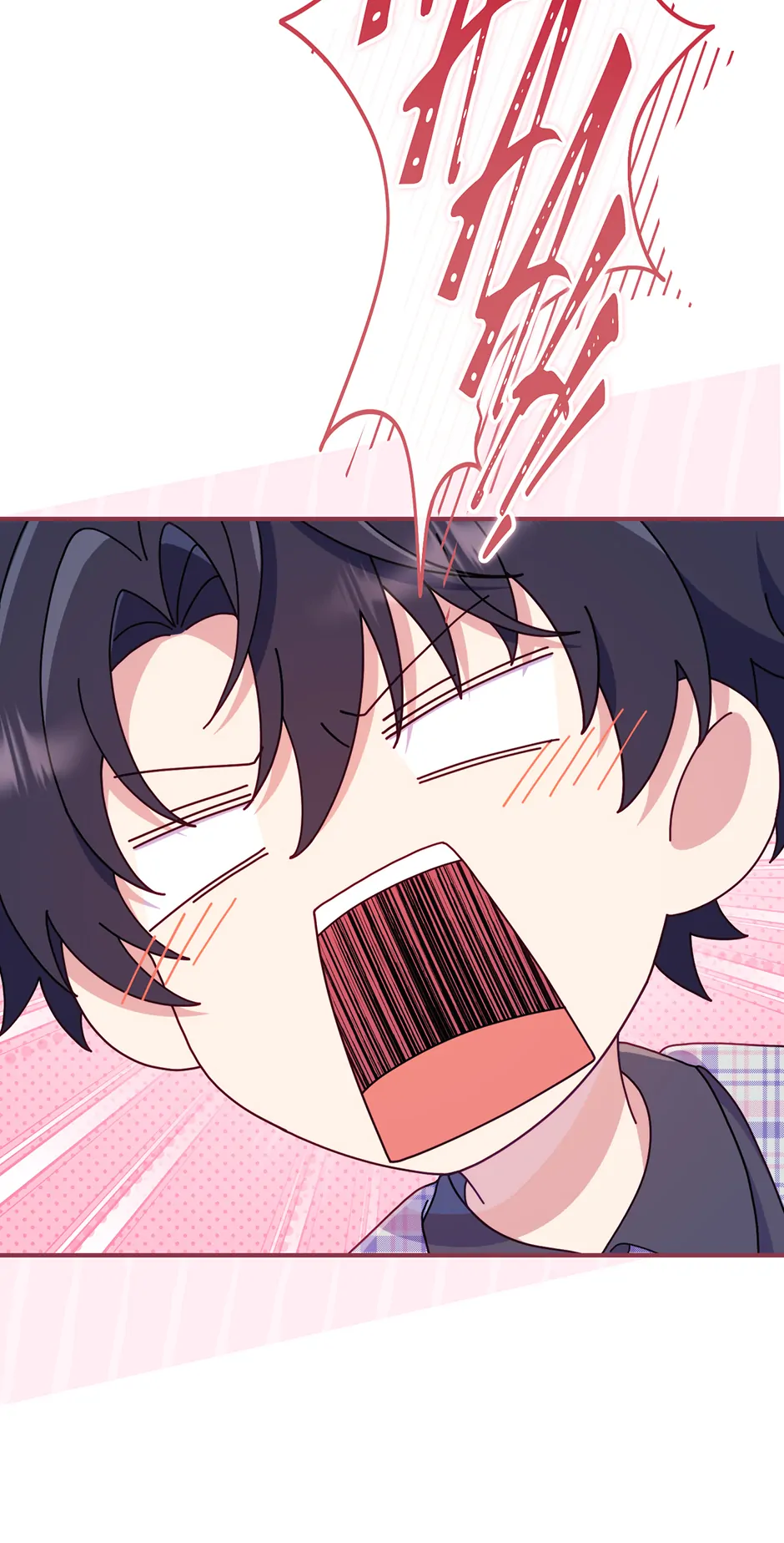 I Became The Childhood Friend of the Obsessive Second Male Lead Chapter 42 page 91