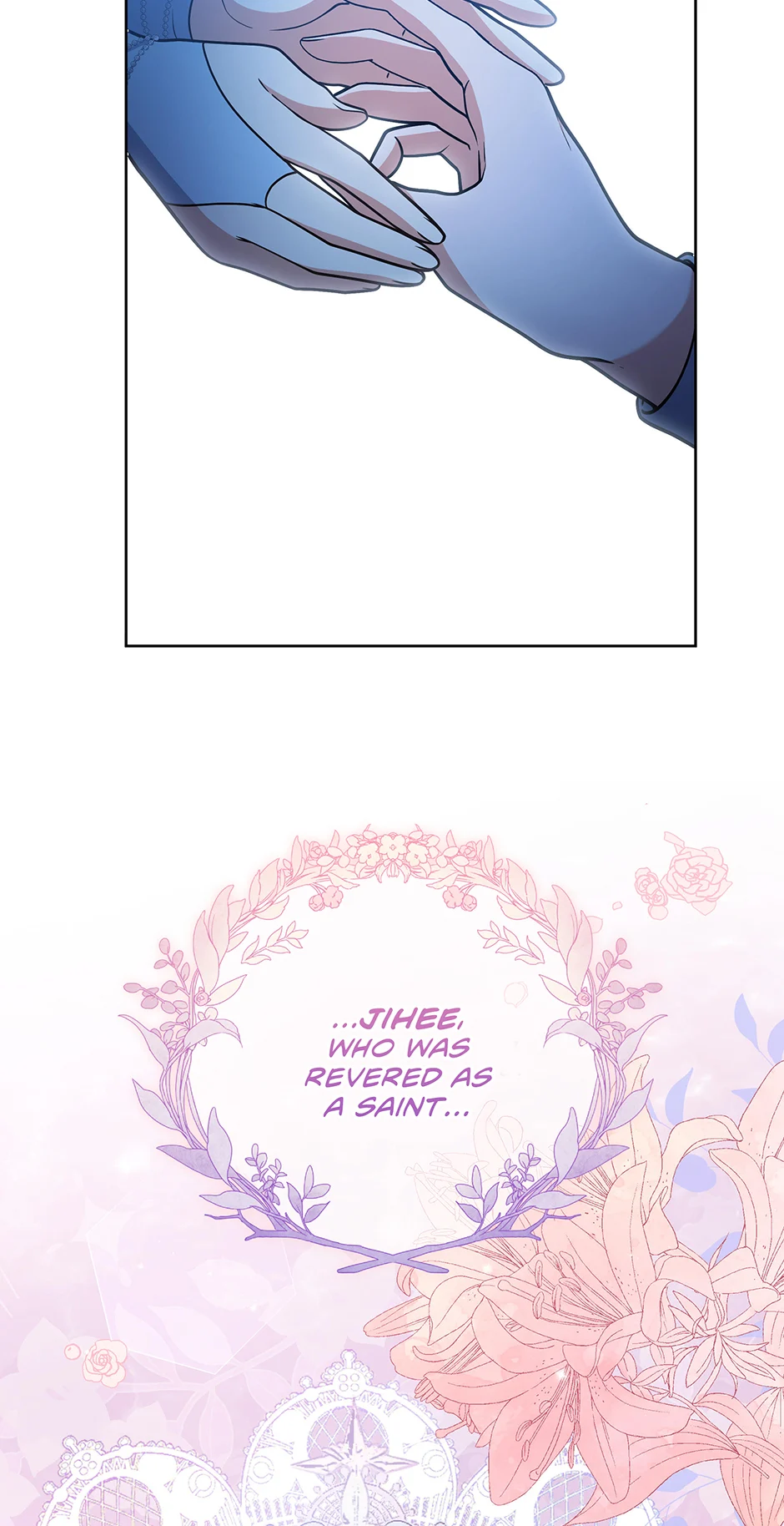 I Became the Daughter-in-Law of the Righteous Mad Dog Chapter 37 page 2