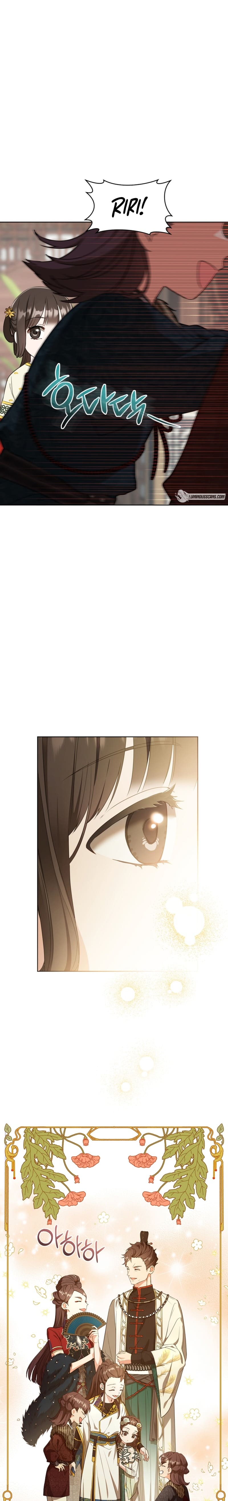 I became the Despised Granddaughter of the Powerful Martial Arts Family Chapter 12 page 12