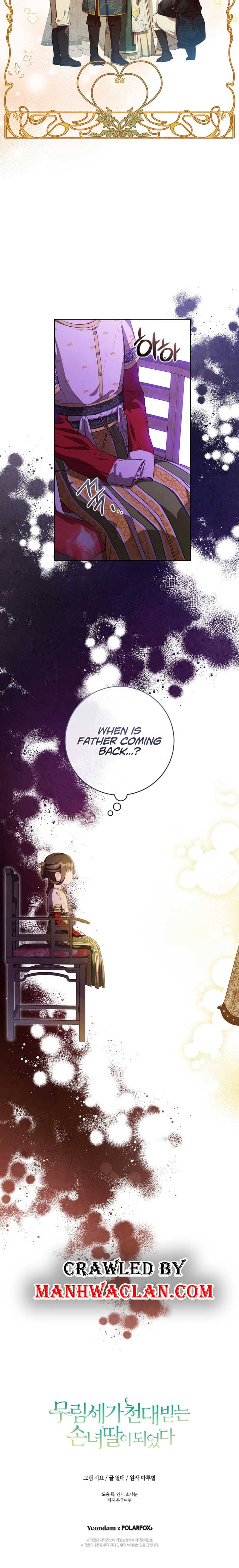 I became the Despised Granddaughter of the Powerful Martial Arts Family Chapter 12 page 13