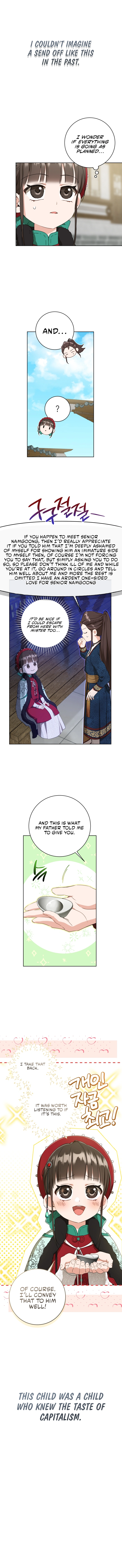 I became the Despised Granddaughter of the Powerful Martial Arts Family Chapter 28 page 3
