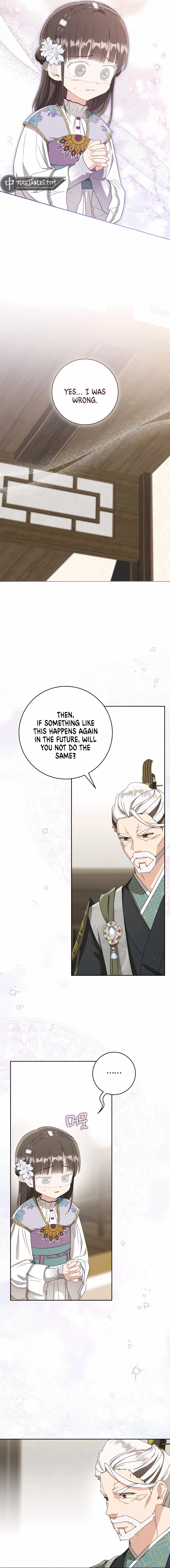 I became the Despised Granddaughter of the Powerful Martial Arts Family Chapter 90 page 12