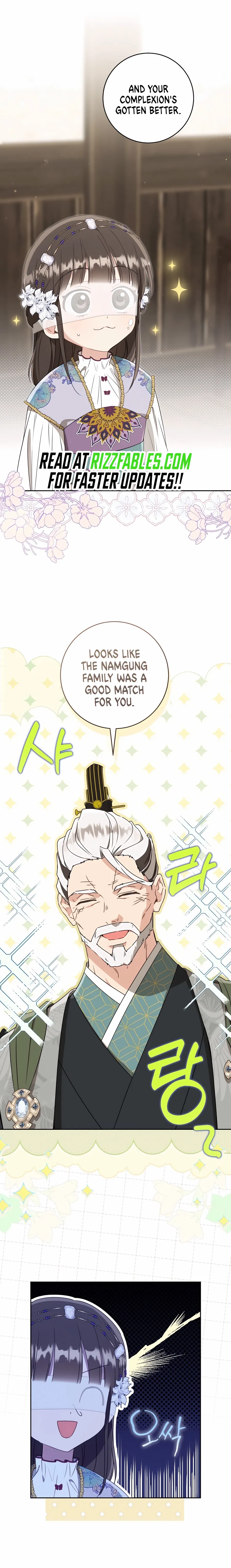 I became the Despised Granddaughter of the Powerful Martial Arts Family Chapter 90 page 5