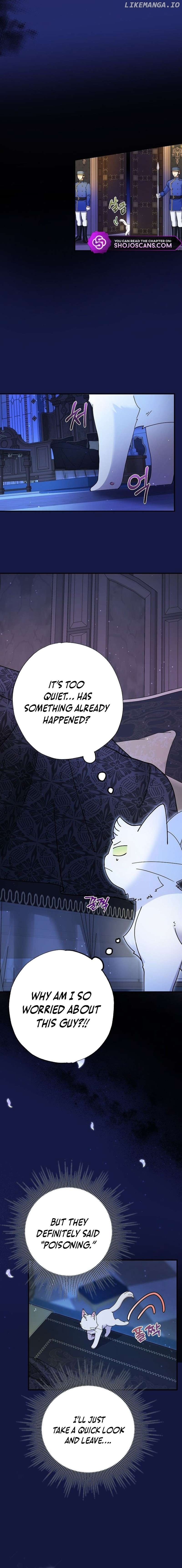 I Became the Emperor’s Cat Chapter 6 page 1